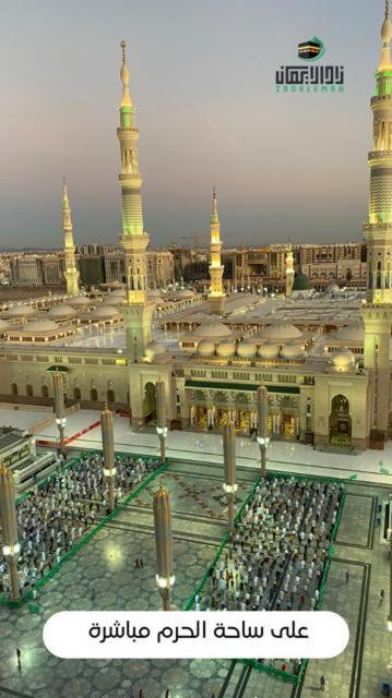 Zad Al Eman Suites Hotels Medina Kültér fotó